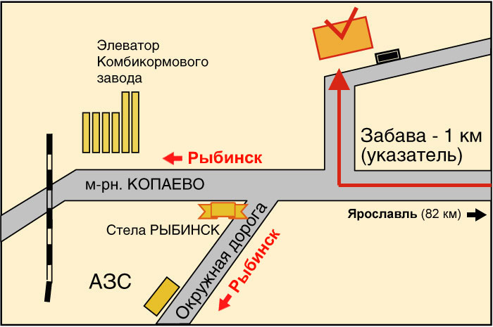 Схема проезда